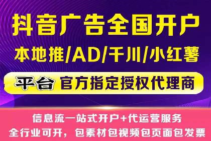 案例解析：百度竞价运营如何应对竞争