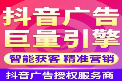搜索引擎营销（SEM）在旅游行业的成功案例